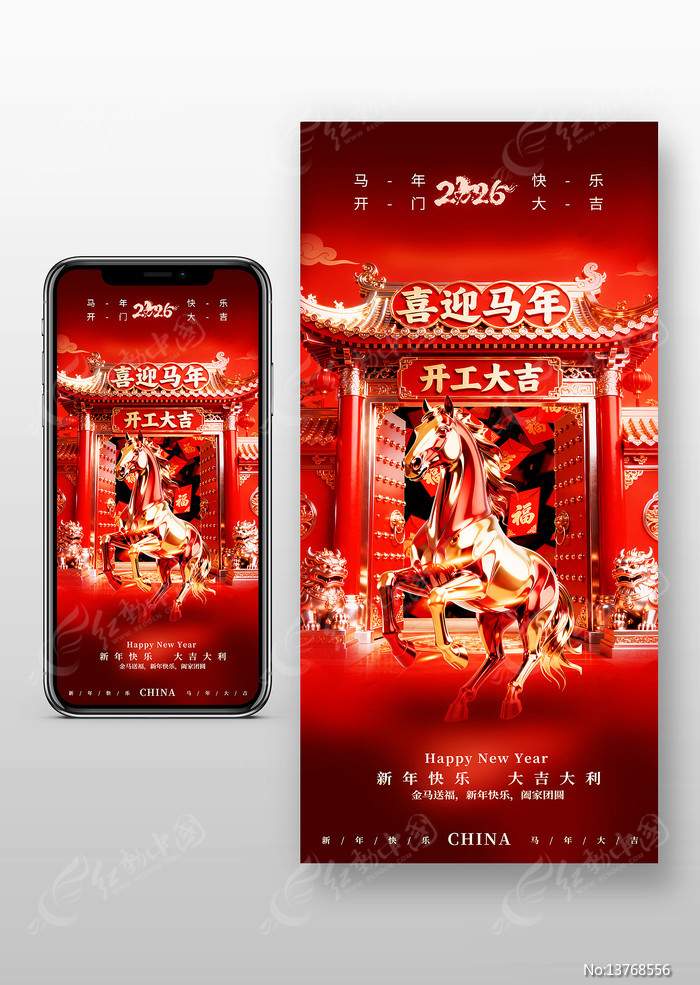 �������꿪�����ֻ�����