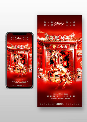 �������꿪�����ֻ�����