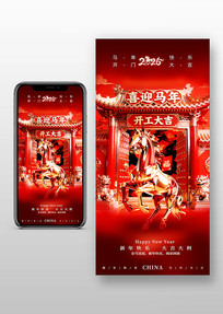 �������꿪�����ֻ�����