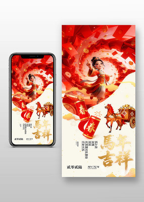 ���������ֻ�����