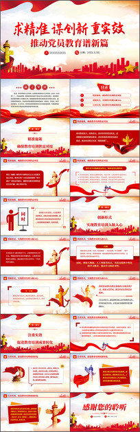 ��׼ı������ʵЧ�ƶ���Ա��������ƪ