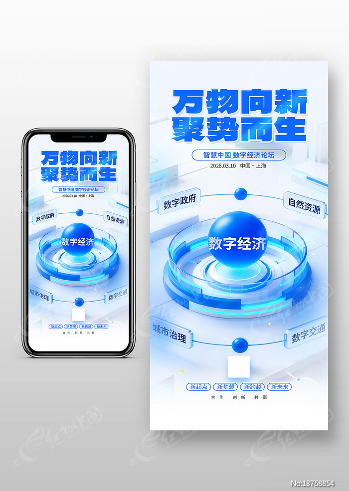 ���־�����̳�ֻ�����