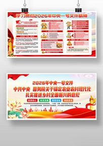 ���ȫ������2026������һ���ļ���չ��