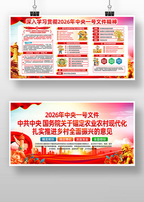 �������2026������һ���ļ�չ��