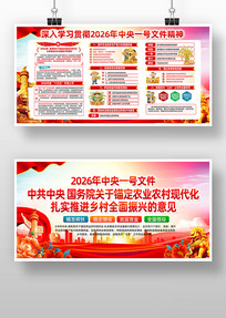 �������2026������һ���ļ�չ��