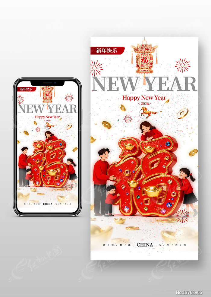 ��������ֻ�����