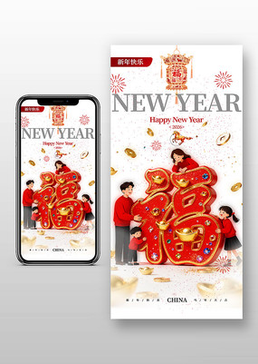 ��������ֻ�����