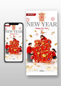 ��������ֻ�����