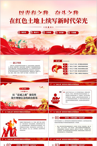 ���ഺ֮�ҷܶ�֮����д��ʱ���ٹ�