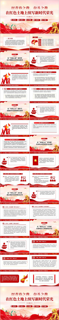 ���ഺ֮�ҷܶ�֮����д��ʱ���ٹ�