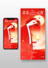 Ԫ���ѽ��ֻ�����