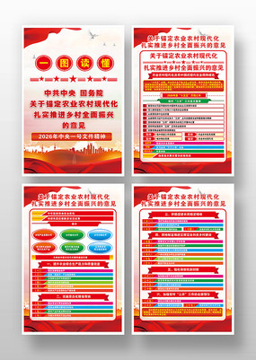 2026������1���ļ����񺣱���ͼ�һ�