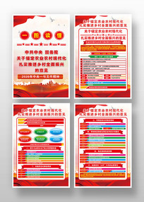 2026������1���ļ����񺣱���ͼ�һ�