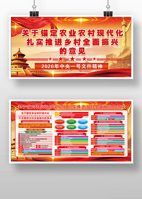 2026������1���ļ���������������