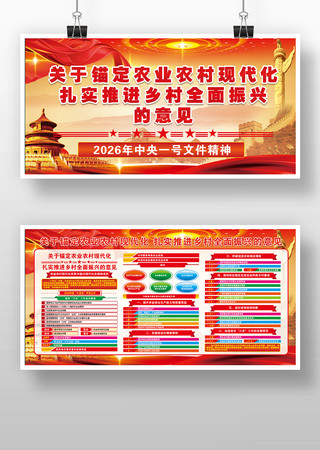 2026������1���ļ���������������