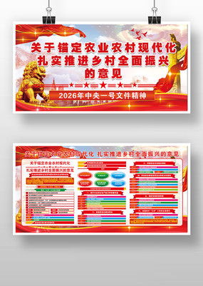 2026������1���ļ�����������չ�� 