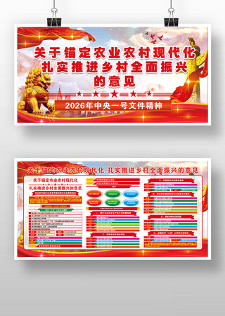 2026������1���ļ�����������չ�� 