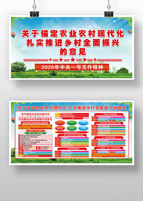 2026������һ���ļ���������������