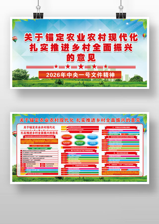 2026������һ���ļ���������������