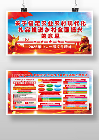 2026������һ���ļ�����������չ�� 