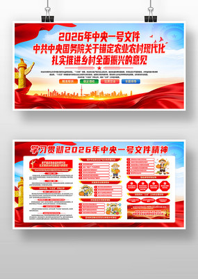 2026������һ���ļ�������˵���չ��