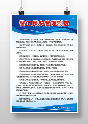 50�������������ƶ�