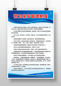 50�������������ƶ�