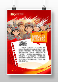 ����·�ϵ�����Ů���³������µ�������