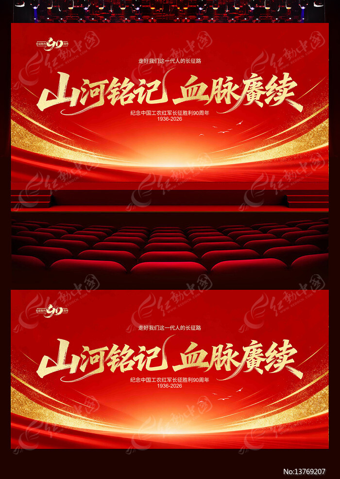 ����ʤ��90���굳������չ��