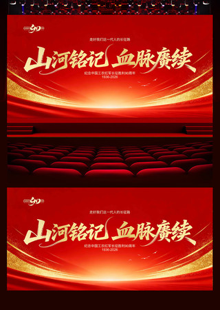 ����ʤ��90���굳������չ��