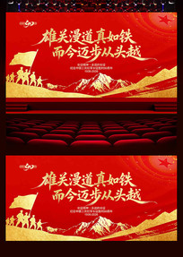 ����ʤ��90����������̨����չ��