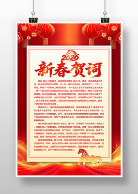 ����2026�����´��ش������������