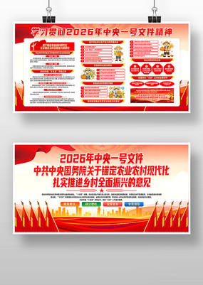 ������2026������һ���ļ�����չ��