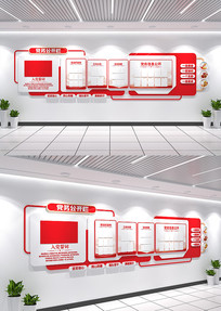 ���񹫿�����Ա���������֪ͨ��