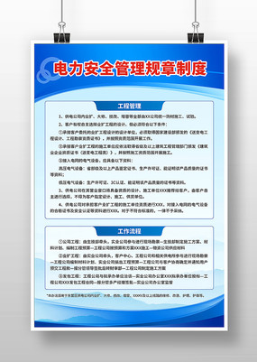 ������ȫ���������ƶ�