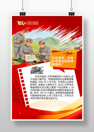 ��ͼ��ȡ���³������µ�������