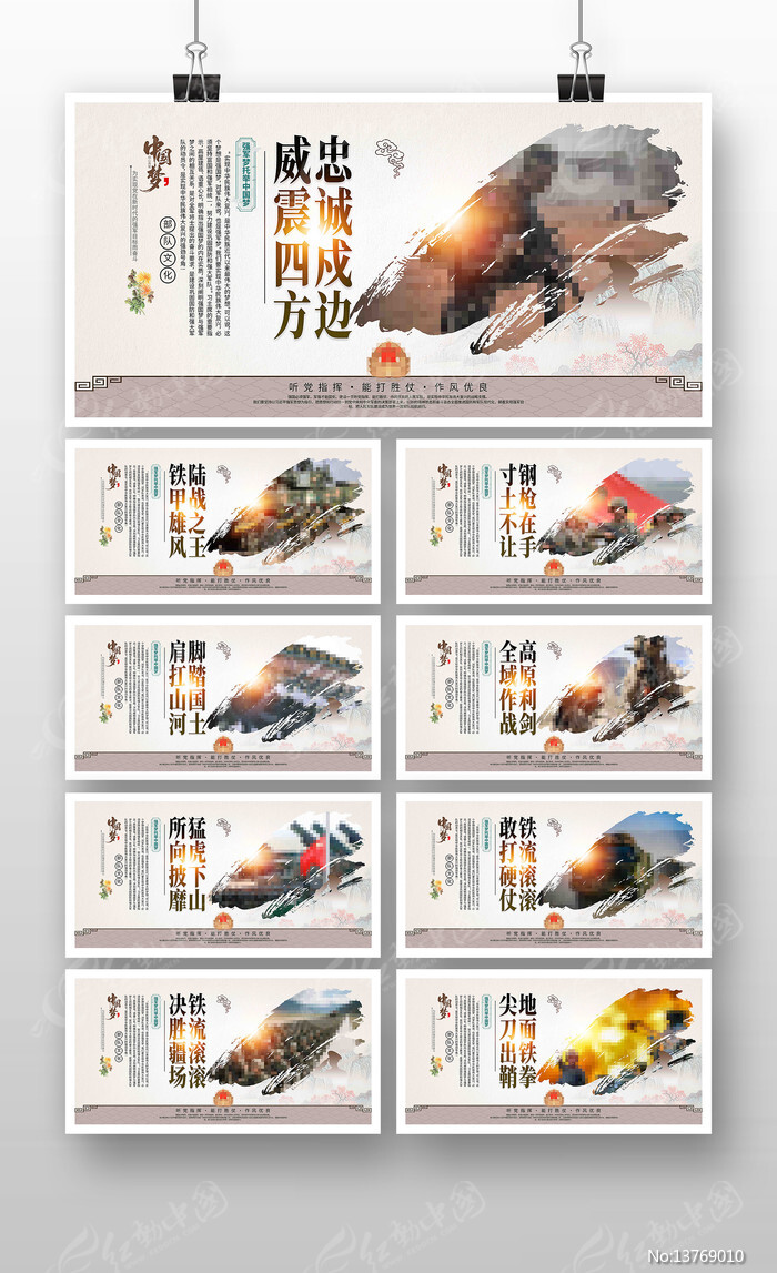 ��ǹ���ִ�������½���Ļ����ﲿ��չ��