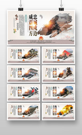 ��ǹ���ִ�������½���Ļ����ﲿ��չ��