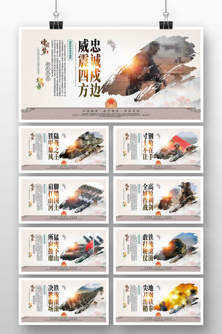 ��ǹ���ִ�������½���Ļ����ﲿ��չ��