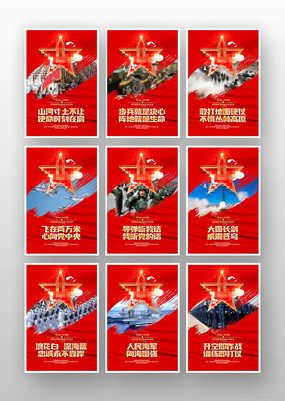 ���Ὠ�����겿�ӱ��ﺣ��չ��