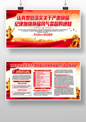 �۲���ʵ���໻����ɼ�ǿ��������ලչ��