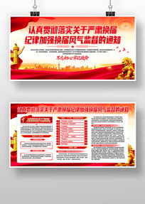 �۲���ʵ���໻����ɼ�ǿ��������ලչ��