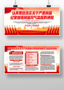 �᳹���໻����ɼ�ǿ��������ල����չ��