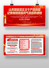 �������໻����ɼ�ǿ��������ල����չ��