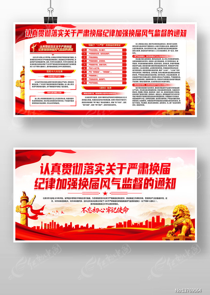 �������໻����ɼ�ǿ��������ල������