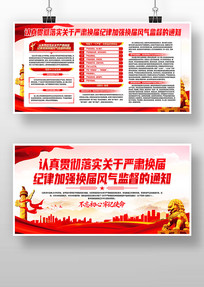 �������໻����ɼ�ǿ��������ල������