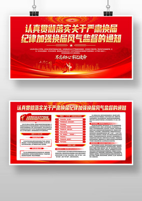 �������໻����ɼ�ǿ��������ල����չ��