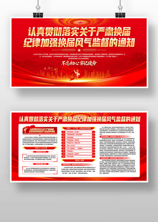 �������໻����ɼ�ǿ��������ල����չ��