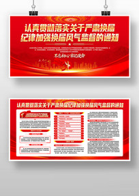 �������໻����ɼ�ǿ��������ල����չ��