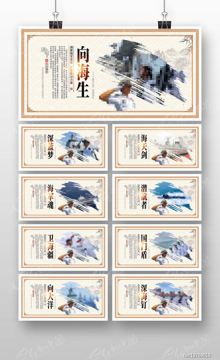 �����Ļ����ﲿ��չ��